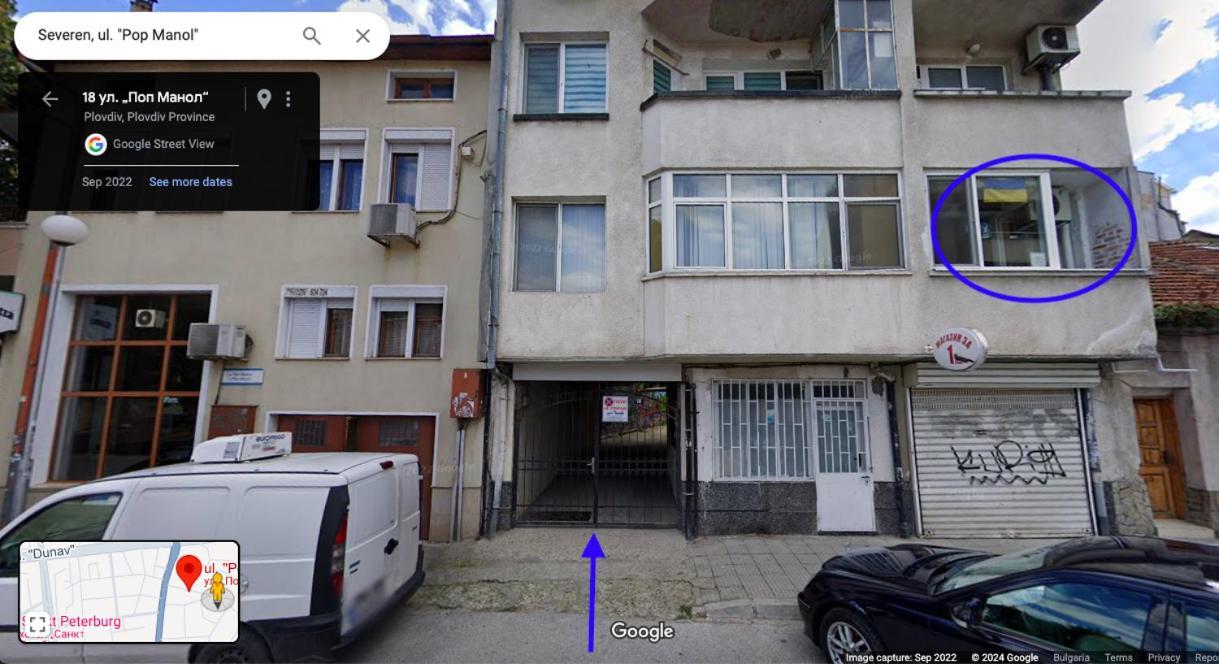 Apartament Modern Flat Near Downtown Płowdiw Zewnętrze zdjęcie